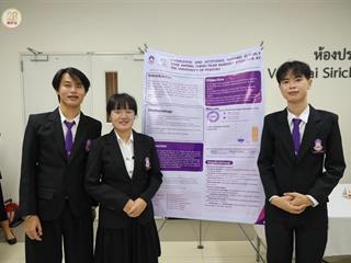 S__81313838.jpg
