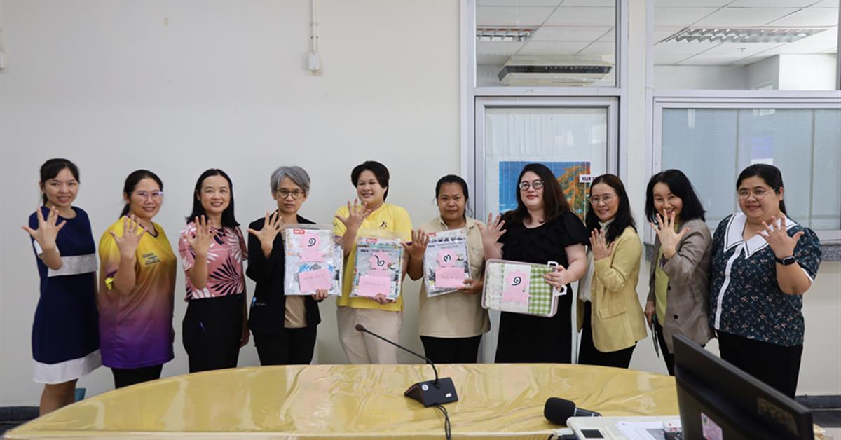 คณะพยาบาลศาสตร์ มหาวิทยาลัยพะเยา ได้จัดกิจกรรมสร้างสำนักงานน่าอยู่ (ฝุ่น แสง สี เสียง) 