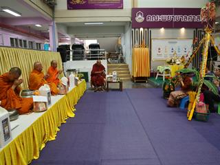 IMG_1185.JPG