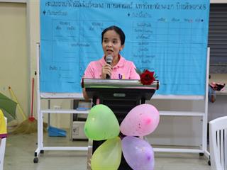 IMG_1270.jpeg