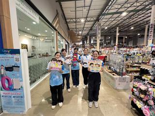 8511e87b-ac87-4869-8af9-f4da132df53e.jpg