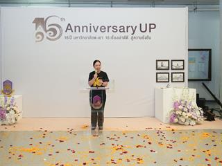 UPCC-690716B-0175.jpg