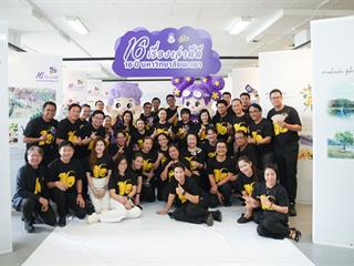 UPCC-690716B-0065.jpg
