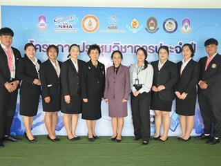 DSC_3279.JPG