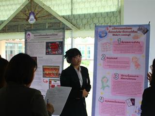 ข่าว11.jpg