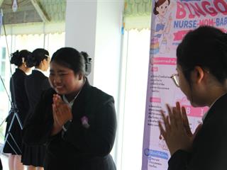 ข่าว12.jpg