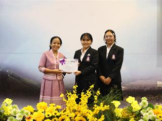 ข่าว28.JPG