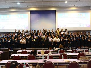 ข่าว33.JPG