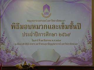 DSC_3501.JPG