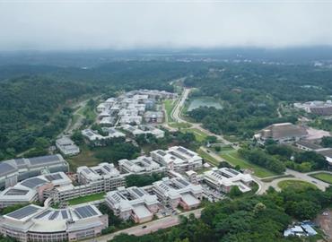 มหาวิทยาลัยพะเยา