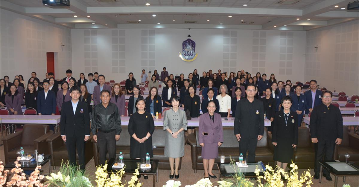 คณะพยาบาลศาสตร์ มหาวิทยาลัยพะเยา จัดประชุมวิชาการประจำปี 2569 “การบูรณาการปัญญาประดิษฐ์สู่การพัฒนาคุณภาพการพยาบาล”
