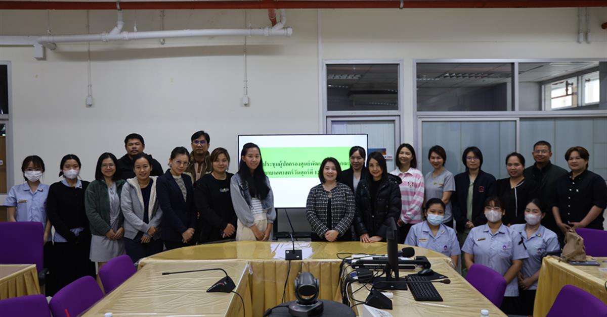 ศูนย์พัฒนาเด็กเล็กจัดโครงการประชุมผู้ปกครอง ครั้งที่ 1 เสริมความรู้โรคติดต่อในเด็กและมาตรการป้องกันการระบาด