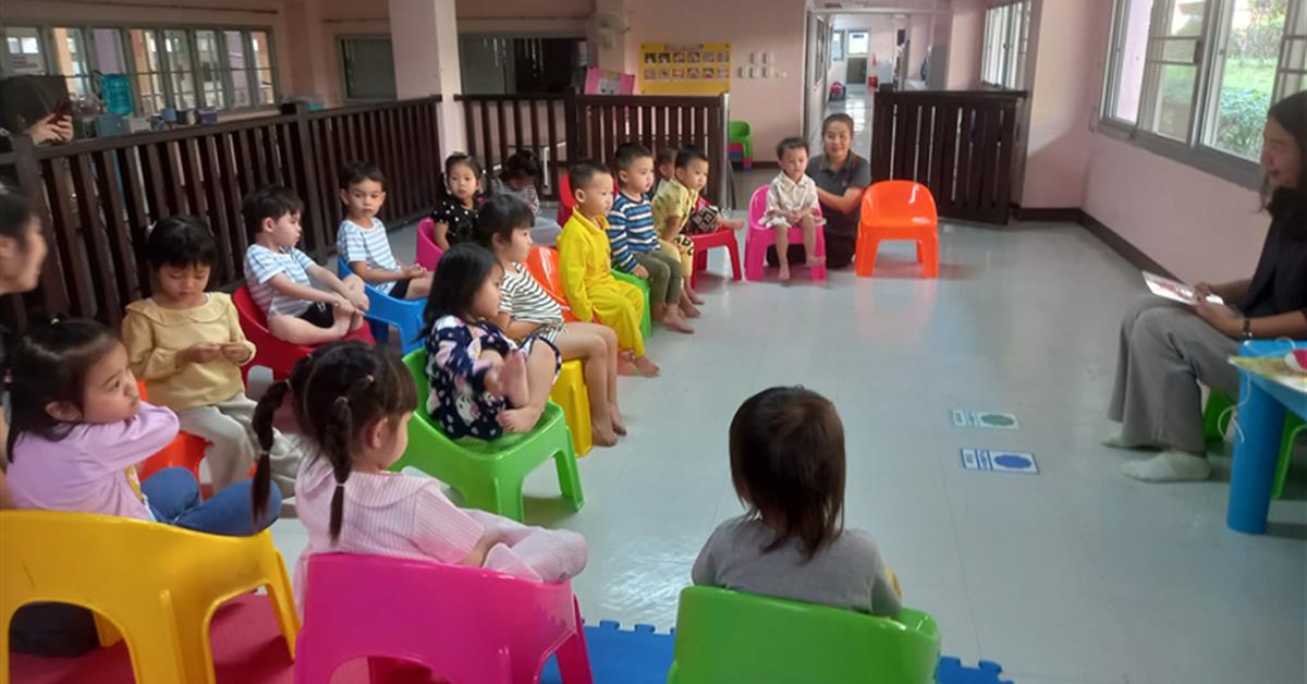 ศูนย์พัฒนาเด็กเล็กเริ่มดำเนินโครงการส่งเสริมพัฒนาการเด็กปฐมวัยใส่ใจทุกด้าน(กิจกรรมภาษาที่ 2) สำหรับเด็กปฐมวัย