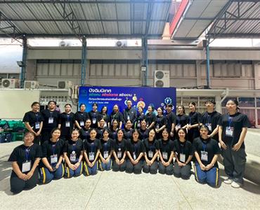 ปัจฉิมนิเทศ “สร้างคน สร้างโอกาส สร้างงาน กับทุนนวัตกรรมสายอาชีพชั้นสูง”