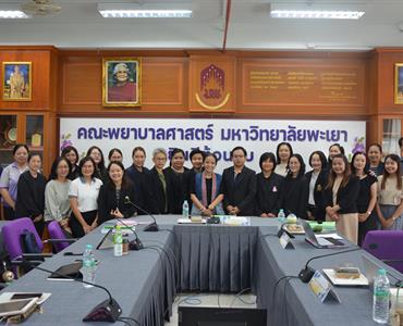 การประเมินคุณภาพการศึกษาภายใน ระดับหลักสูตรพยาบาลศาสตรบัณฑิต ตามเกณฑ์ AUN-QA Version 4.0 ประจำปีการศึกษา 2568