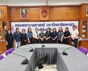 คณะพยาบาลศาสตร์จัดโครงการพัฒนาสมรรถนะอาจารย์คณะพยาบาล