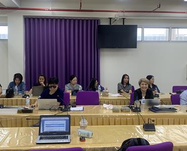 โครงการจัดทำแผนยุทธศาสตร์ ประจำปี 2568
