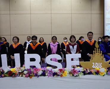 พิธีไหว้ครู ประจำปีการศึกษา 2568