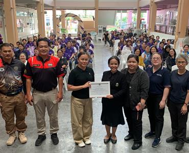 อบรมเตรียมความพร้อมรับมือสภาวะฉุกเฉิน มุ่งสู่การเป็นสำนักงานสีเขียว (Nurse UP Green Office)
