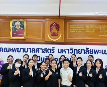 นิสิตชั้นปีที่ 3  คว้ารางวัลเหรียญเงินและเหรียญทองแดง จากเวทีนำเสนอผลงานนวัตกรรมทางการศึกษาระดับประเทศ